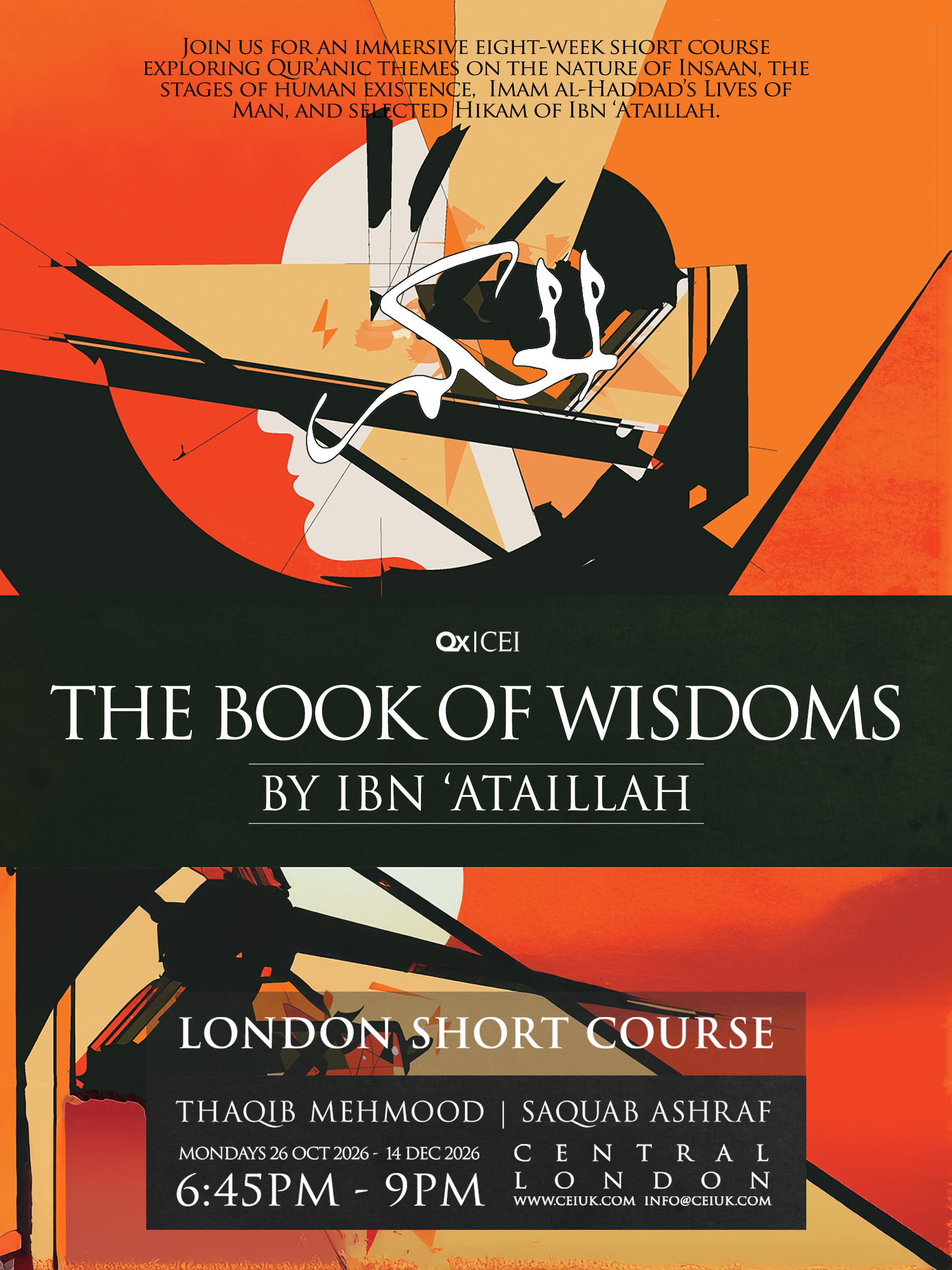 London Subjects